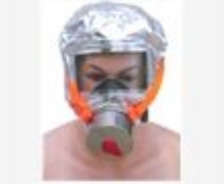 點擊查看詳細信息<br>標題：消防過濾式自救呼吸器 閱讀次數：2300
