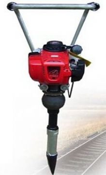 點擊查看詳細信息<br>標題：內燃搗固機廠家 閱讀次數：1697
