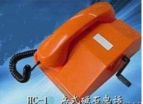 點擊查看詳細信息<br>標題： HC-1桌式磁石電話機 閱讀次數：2033