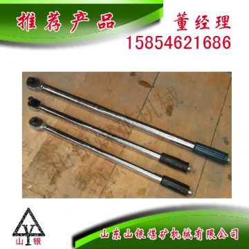 點擊查看詳細信息<br>標題：扭力扳手300N 閱讀次數：2042