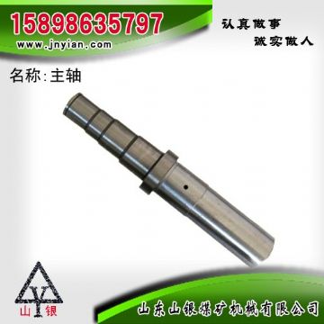 點擊查看詳細信息<br>標題：主軸 江陰錨桿鉆機配件 閱讀次數：2118