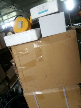 點擊查看詳細信息<br>標題：拉繩開關  防爆電器  拉繩 跑偏  撕裂  料流開關 0537-3207719 閱讀次數：2047