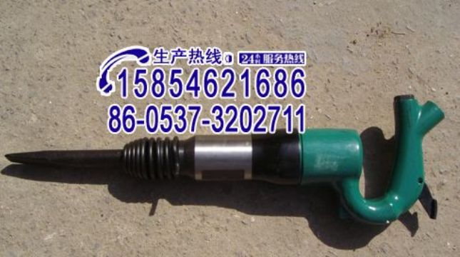 點擊查看詳細信息<br>標題：C3 C4 C6C8C9氣鏟、風鏟15854621686 15898635797 閱讀次數：2261