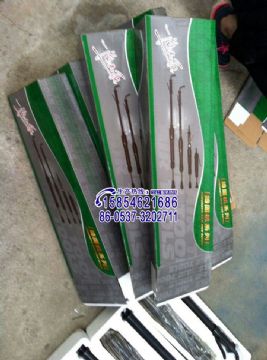 點擊查看詳細信息<br>標題：D2D3D4D6D8D9D10氣動搗固機質量保證15854621686 閱讀次數：2370