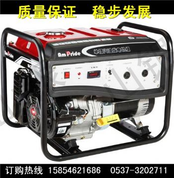 點擊查看詳細信息<br>標題：EC型系列小型汽油發電機組  EC型系列  小型汽油發電機組 閱讀次數：2172
