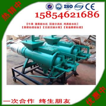 點擊查看詳細信息<br>標題：雞糞處理機 閱讀次數：2430