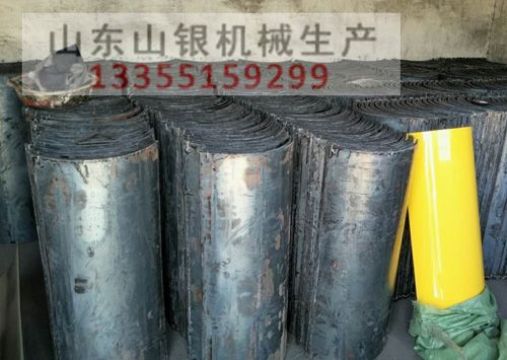 點擊查看詳細信息<br>標題：U型溜槽 閱讀次數：2240