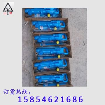 點擊查看詳細信息<br>標題：風鎬型號價格 閱讀次數：2314