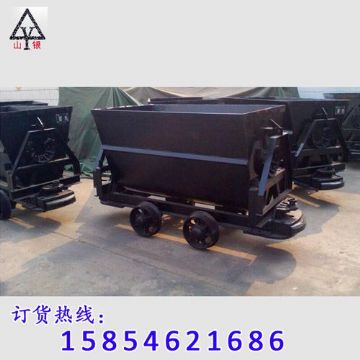 點擊查看詳細信息<br>標題：礦車 閱讀次數：2053