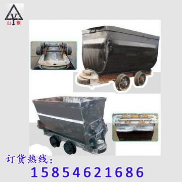 點擊查看詳細信息<br>標題：礦車首選 閱讀次數：2086