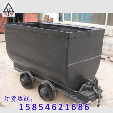 點擊查看詳細信息<br>標題：礦車批發 閱讀次數：1924