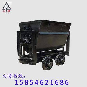 點擊查看詳細信息<br>標題：全新礦車 閱讀次數：2208