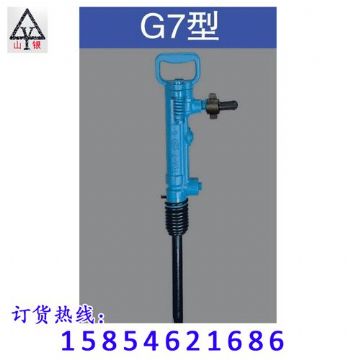點擊查看詳細信息<br>標題：風鎬價格合理 堅硬耐磨  閱讀次數：2325