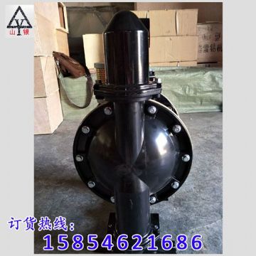 點擊查看詳細信息<br>標題：隔膜泵|氣動隔膜泵|隔膜泵|隔膜泵廠家 閱讀次數：1961