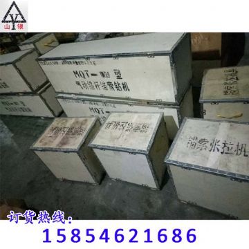 點擊查看詳細信息<br>標題：錨桿鉆機 配件 質量高 價格好 閱讀次數：2106