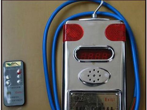 點擊查看詳細信息<br>標題：一氧化碳傳感器 閱讀次數：2148