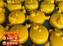 點擊查看詳細信息<br>標題：FY1100型注油器 閱讀次數：898