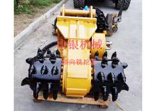 點擊查看詳細信息<br>標題：橫向銑挖機 閱讀次數：1134