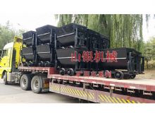 點擊查看詳細信息<br>標題：礦用車系列 閱讀次數：1277