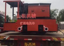 點擊查看詳細信息<br>標題：礦用電機車 閱讀次數：1106