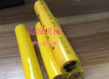 點擊查看詳細信息<br>標題：鏟運機電纜 閱讀次數：1333