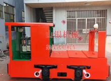 點擊查看詳細信息<br>標題：架線式電機車 閱讀次數：1915