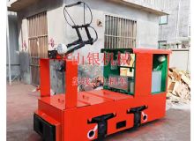 點擊查看詳細信息<br>標題：架線式電機車 閱讀次數：1967