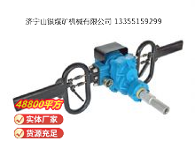 點擊查看詳細信息<br>標題：架座支撐氣動手持式鉆機 閱讀次數：746