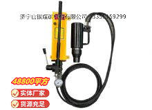 點擊查看詳細信息<br>標題：礦用錨索張拉機具（手動） 閱讀次數：471