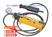 點擊查看詳細信息<br>標題：拉力計 閱讀次數：694