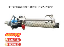 點擊查看詳細信息<br>標題：氣動錨桿鉆機 閱讀次數：686
