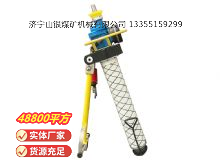 點擊查看詳細信息<br>標題：氣動錨桿鉆機 閱讀次數：735
