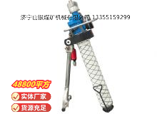 點擊查看詳細信息<br>標題：氣動錨桿鉆機 閱讀次數：489