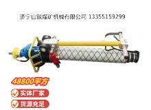 點擊查看詳細信息<br>標題：氣動錨桿鉆機 閱讀次數：741