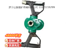 點擊查看詳細信息<br>標題：氣動手持式鉆機 閱讀次數：512