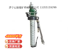 點擊查看詳細信息<br>標題：氣動振動式鉆機 閱讀次數：668