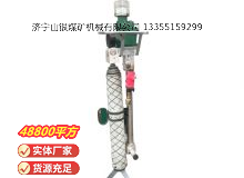 點擊查看詳細信息<br>標題：氣動支腿式幫錨桿鉆機 閱讀次數：629