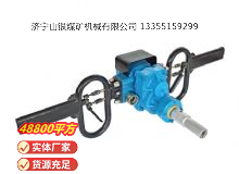 點擊查看詳細信息<br>標題：架座支撐氣動手持式鉆機 閱讀次數：646