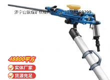 點擊查看詳細信息<br>標題：鑿巖機 閱讀次數：586