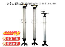 點擊查看詳細信息<br>標題：氣腿 閱讀次數：813