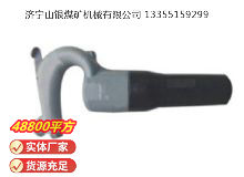 點擊查看詳細信息<br>標題：C6B 氣鏟 閱讀次數：584