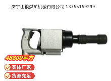 點擊查看詳細信息<br>標題：氣扳機 BG 30 閱讀次數：590