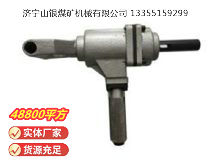 點擊查看詳細信息<br>標題：ZSM20雙向木工氣鉆 閱讀次數：557