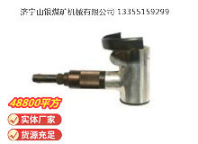 點擊查看詳細信息<br>標題：氣剪 JD2 閱讀次數：585