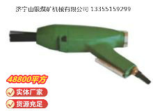 點擊查看詳細信息<br>標題：XCZ3 除銹器 閱讀次數：689