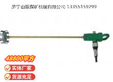 點擊查看詳細信息<br>標題：TJ3 氣動攪拌器 閱讀次數：717