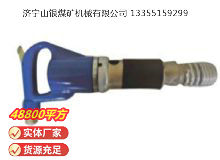 點擊查看詳細信息<br>標題：M22 鉚釘機 閱讀次數：720