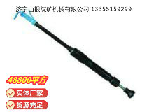 點擊查看詳細信息<br>標題：D6 氣動搗固機 閱讀次數：704