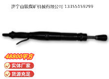 點擊查看詳細信息<br>標題：D3 氣動搗固機 閱讀次數：806