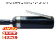 點擊查看詳細信息<br>標題：砂輪機S40（MP-006） 閱讀次數：497